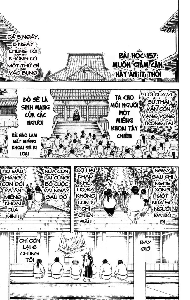 Gintama Chapter 157 - Trang 2