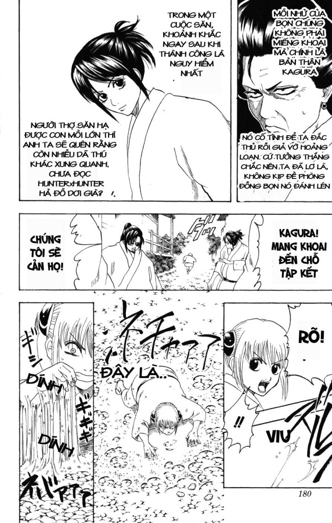 Gintama Chapter 157 - Trang 2