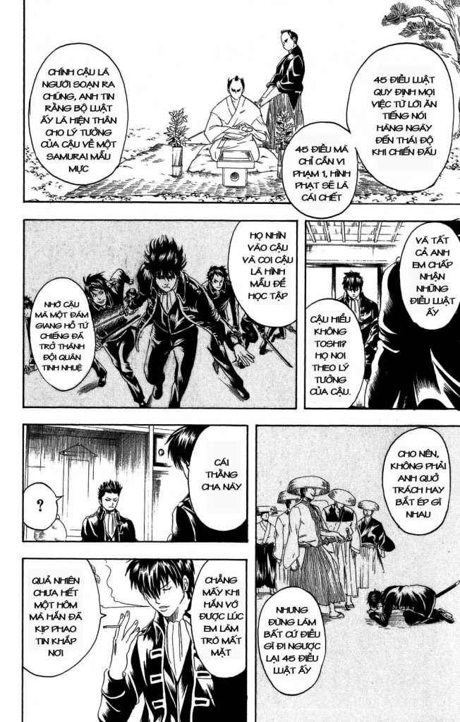 Gintama Chapter 159 - Trang 2