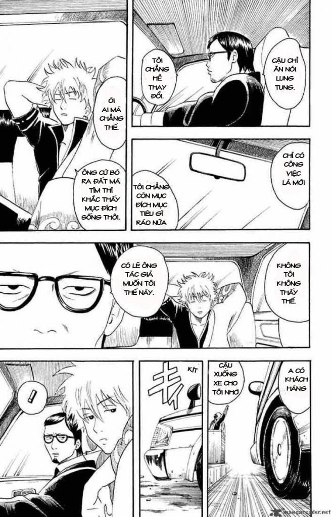 Gintama Chapter 16 - Trang 2