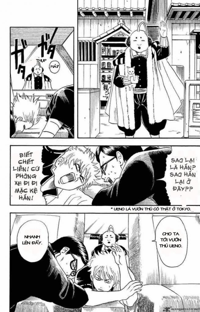 Gintama Chapter 16 - Trang 2