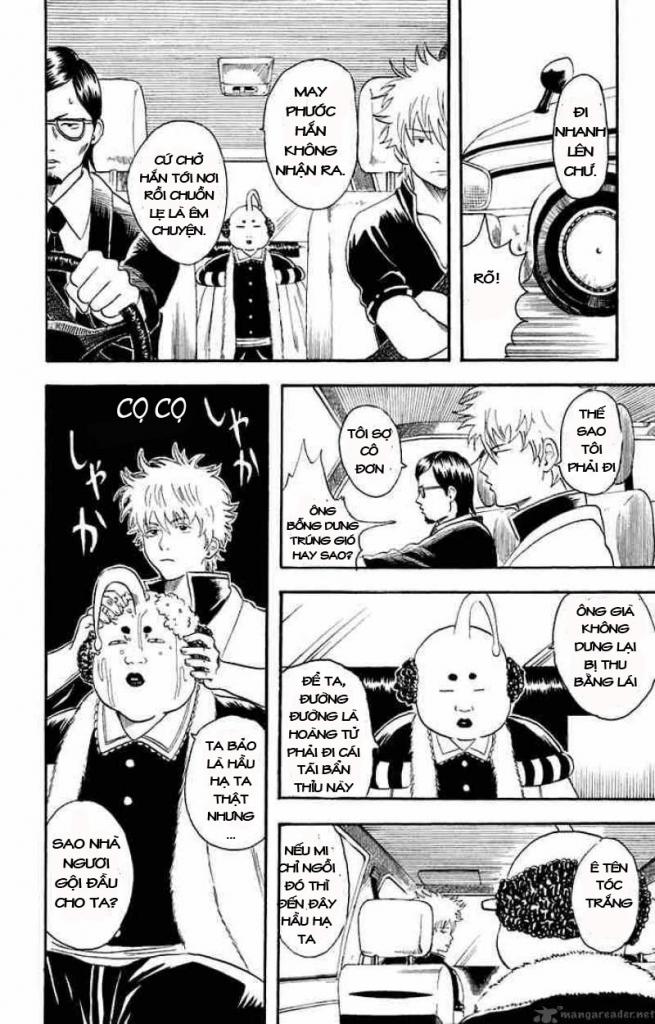 Gintama Chapter 16 - Trang 2