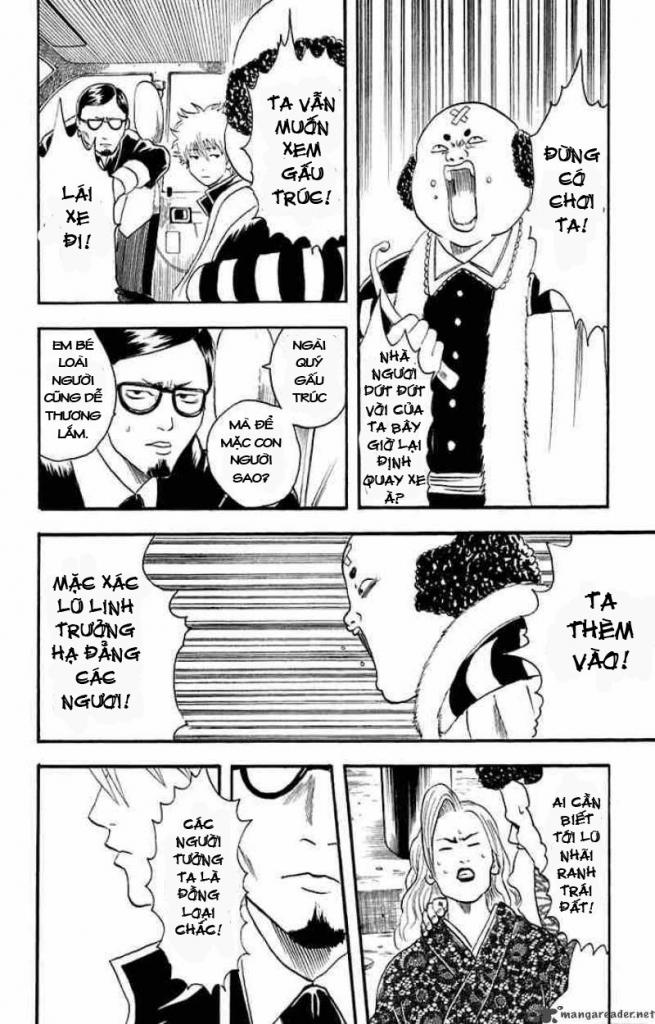 Gintama Chapter 16 - Trang 2
