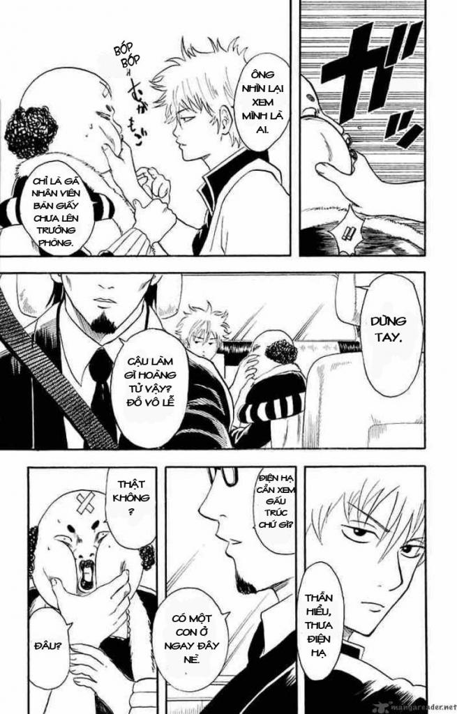 Gintama Chapter 16 - Trang 2