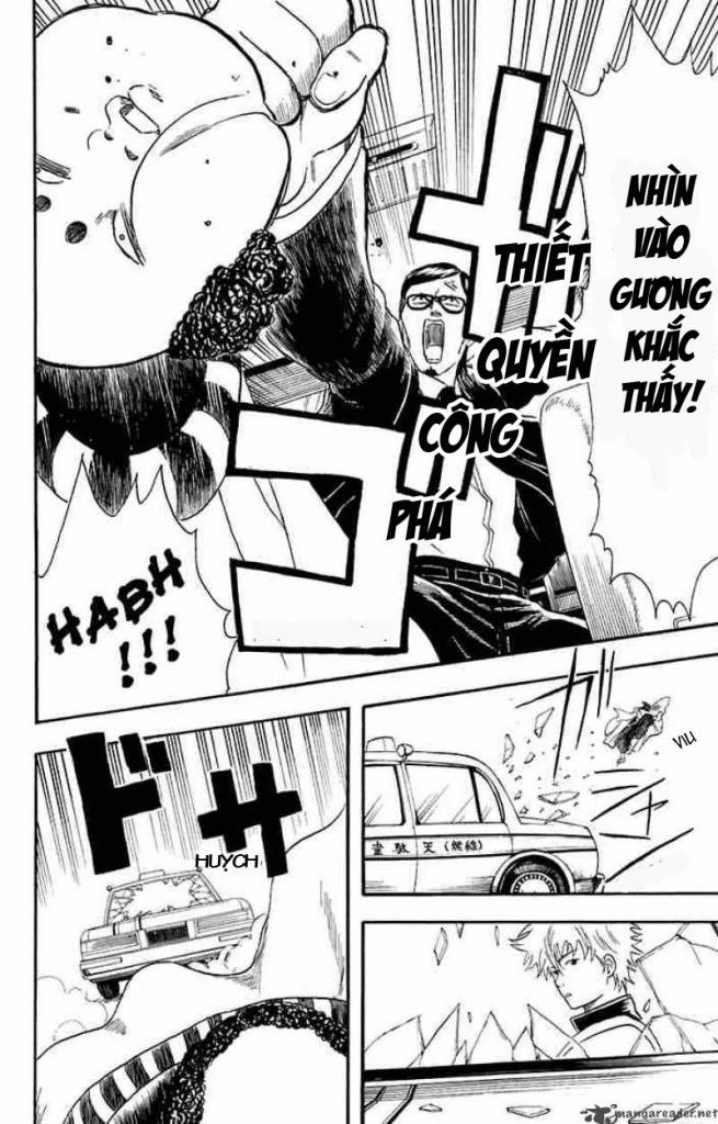 Gintama Chapter 16 - Trang 2