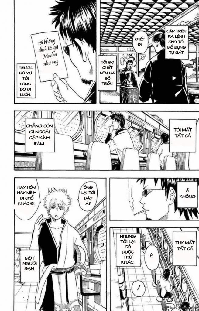 Gintama Chapter 16 - Trang 2