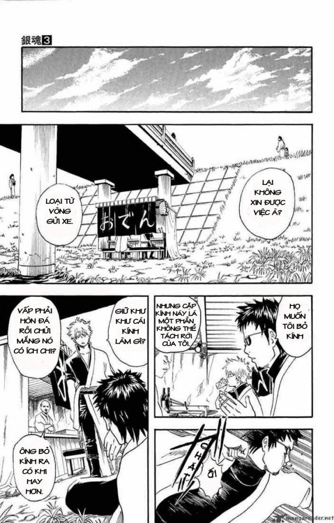 Gintama Chapter 16 - Trang 2