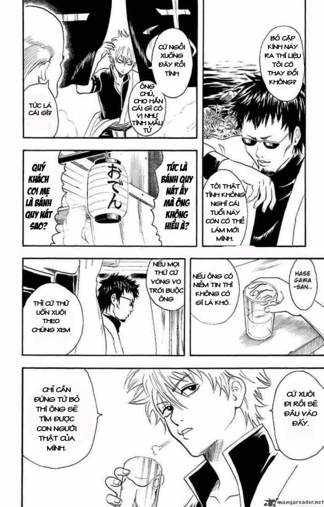 Gintama Chapter 16 - Trang 2