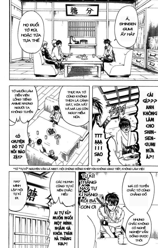 Gintama Chapter 160 - Trang 2