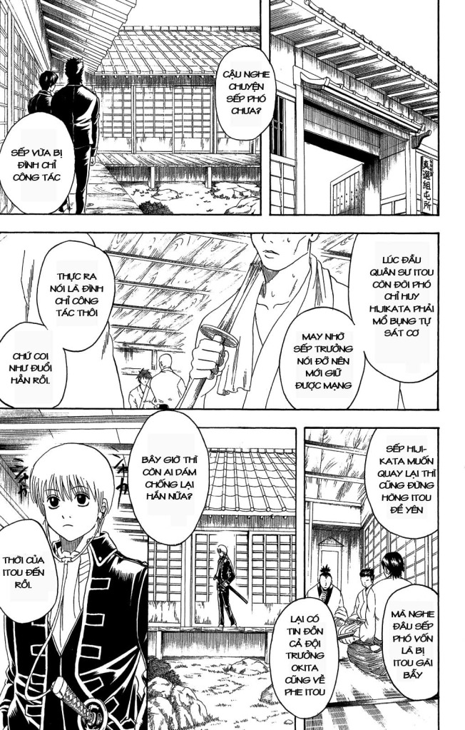 Gintama Chapter 160 - Trang 2