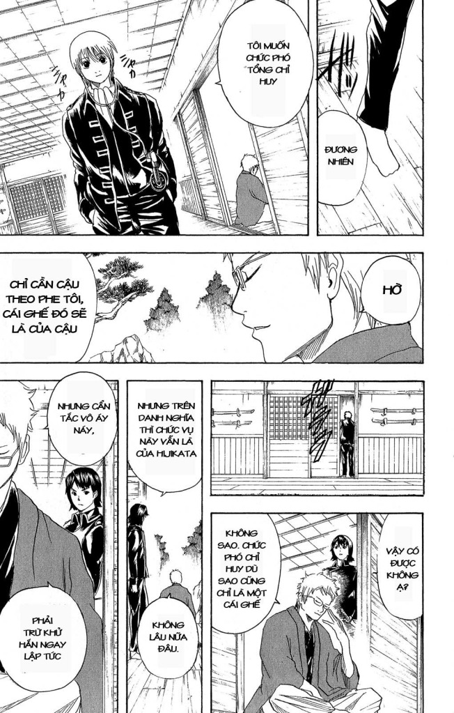 Gintama Chapter 160 - Trang 2
