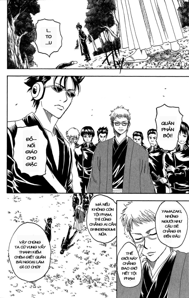 Gintama Chapter 161 - Trang 2