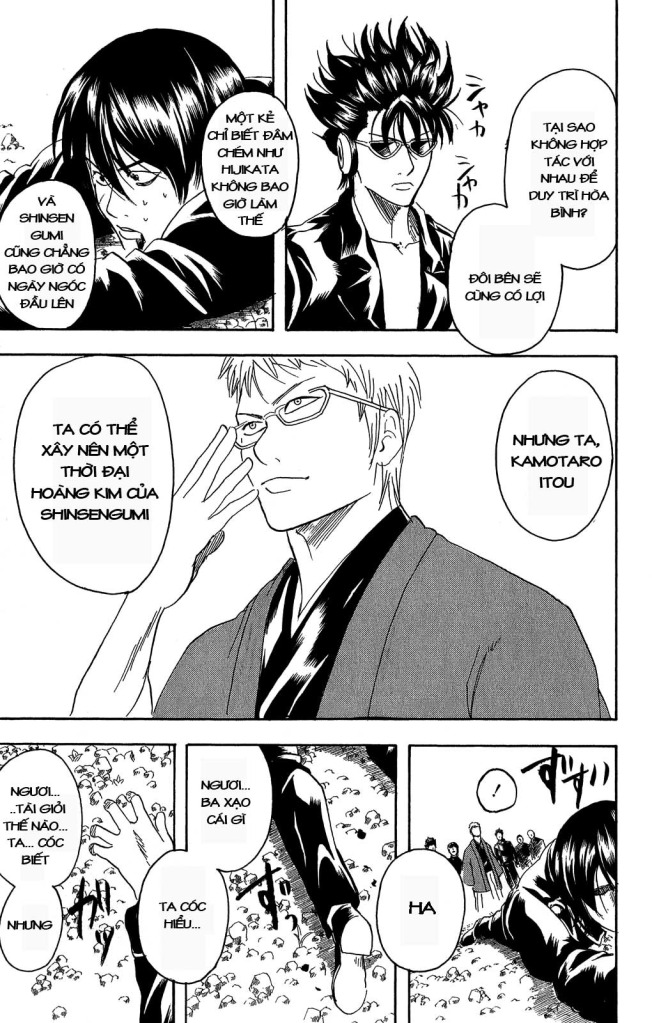 Gintama Chapter 161 - Trang 2