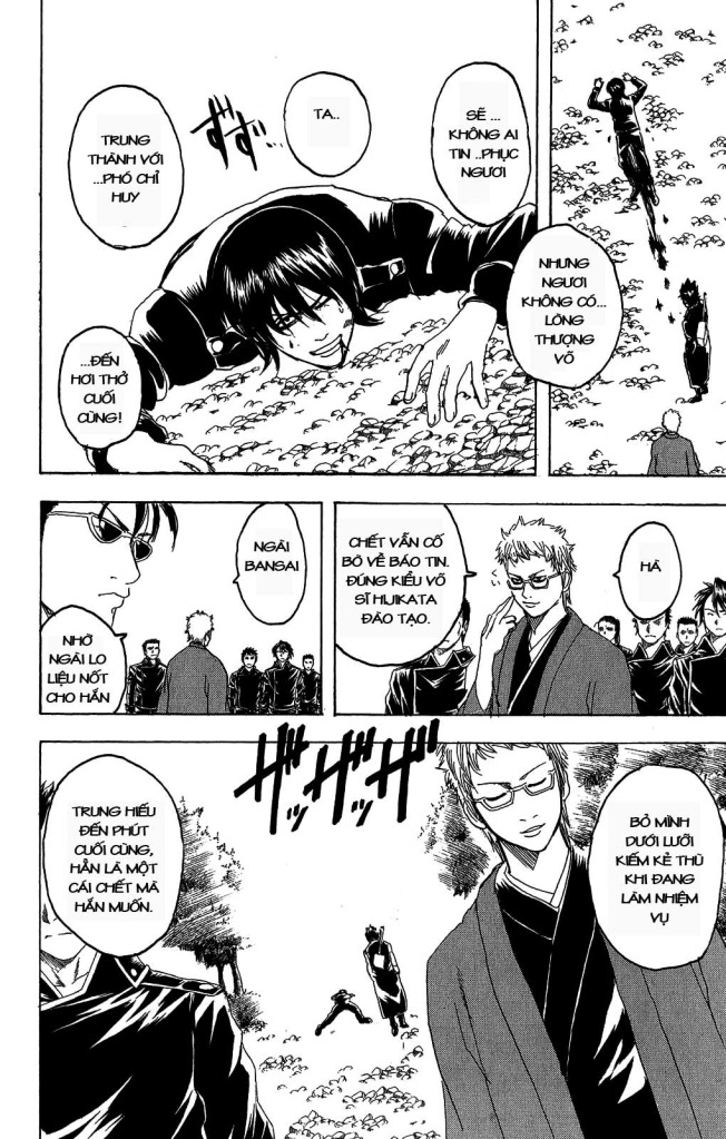 Gintama Chapter 161 - Trang 2
