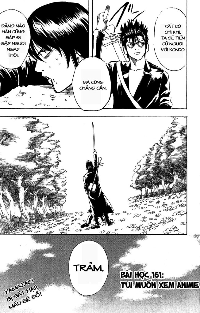 Gintama Chapter 161 - Trang 2