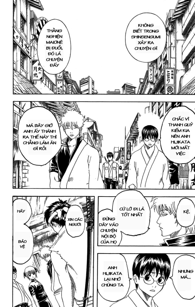 Gintama Chapter 161 - Trang 2