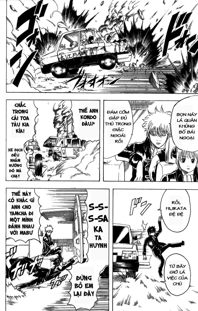 Gintama Chapter 163 - Trang 2