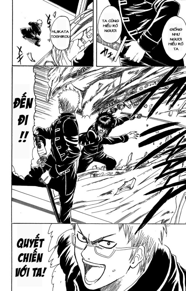 Gintama Chapter 164 - Trang 2