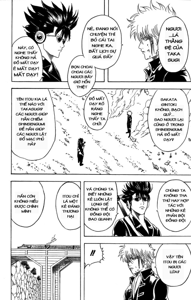 Gintama Chapter 164 - Trang 2