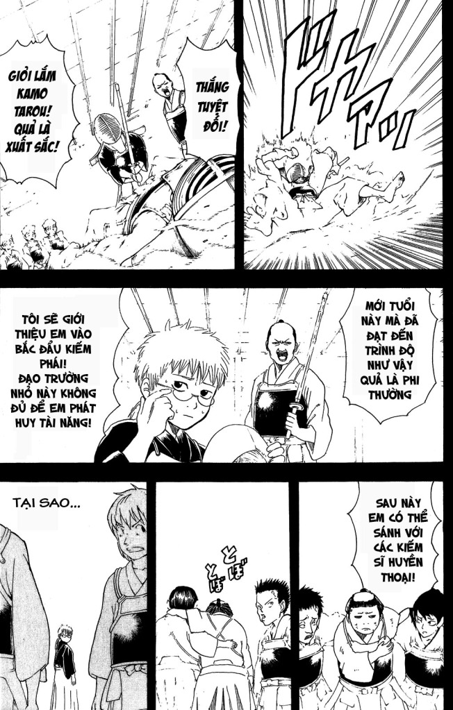 Gintama Chapter 165 - Trang 2