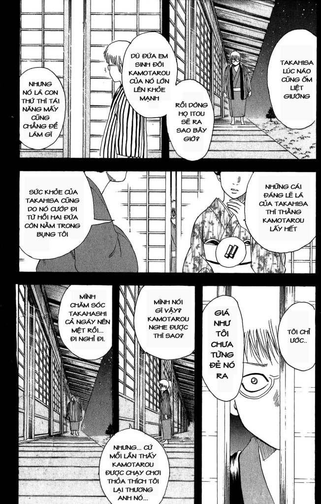 Gintama Chapter 165 - Trang 2