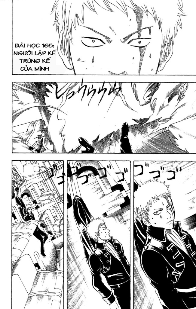 Gintama Chapter 165 - Trang 2