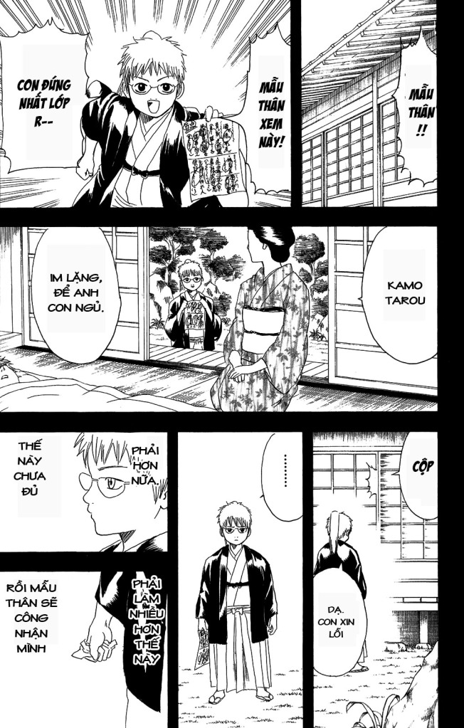Gintama Chapter 165 - Trang 2