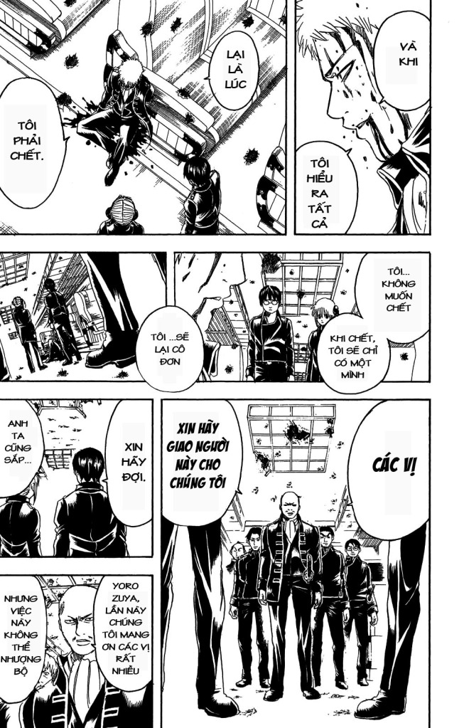 Gintama Chapter 167 - Trang 2
