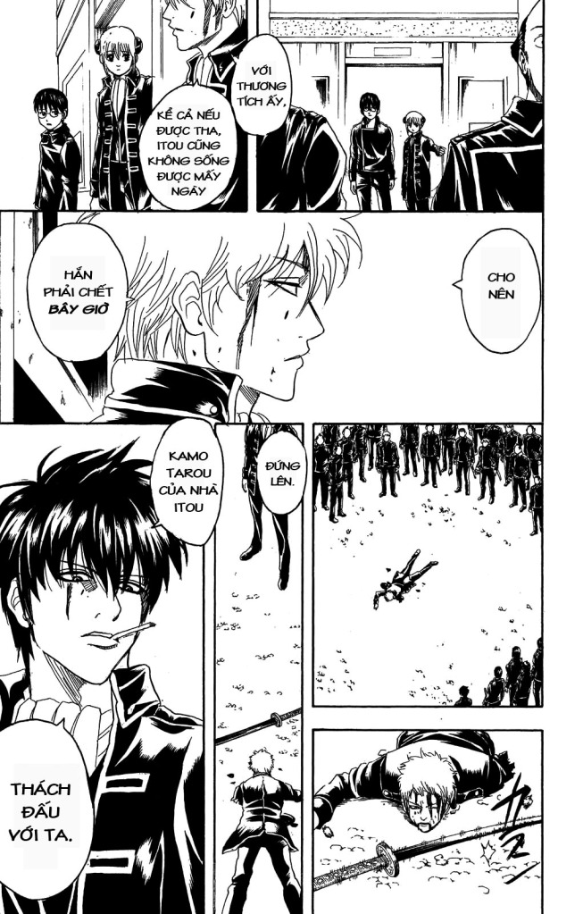Gintama Chapter 167 - Trang 2