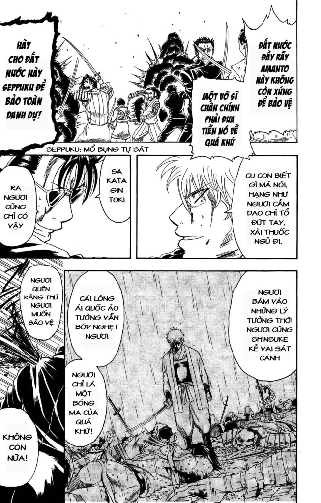 Gintama Chapter 167 - Trang 2