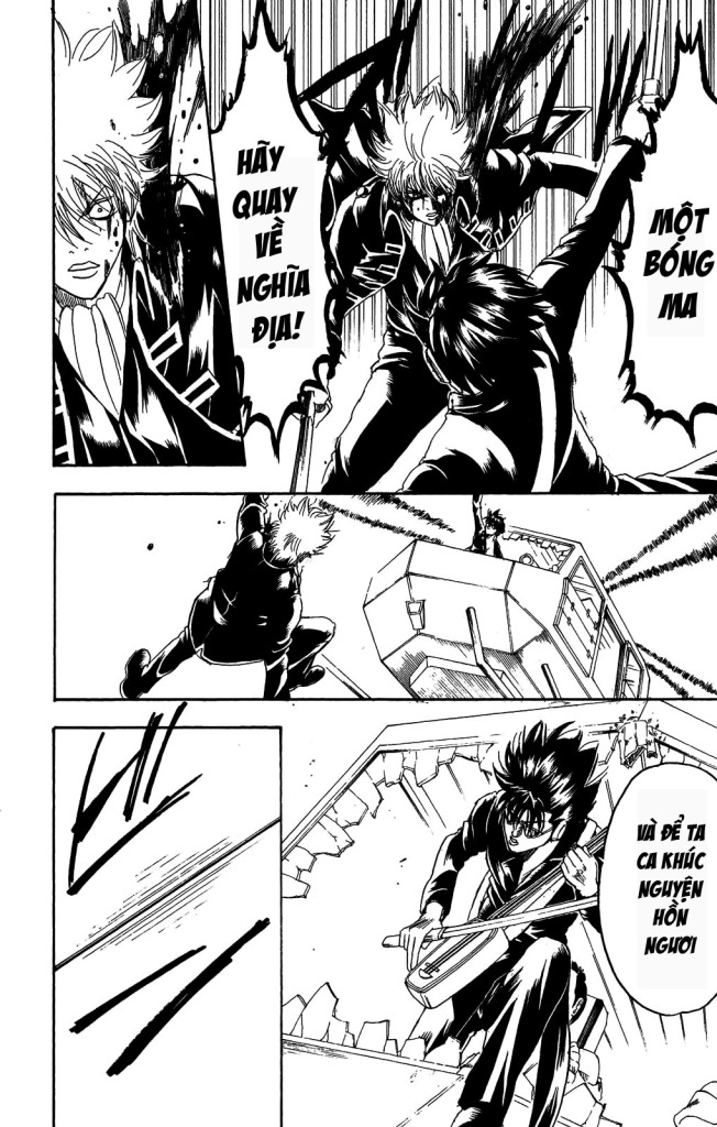 Gintama Chapter 167 - Trang 2
