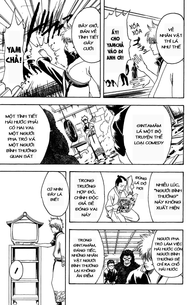 Gintama Chapter 169 - Trang 2