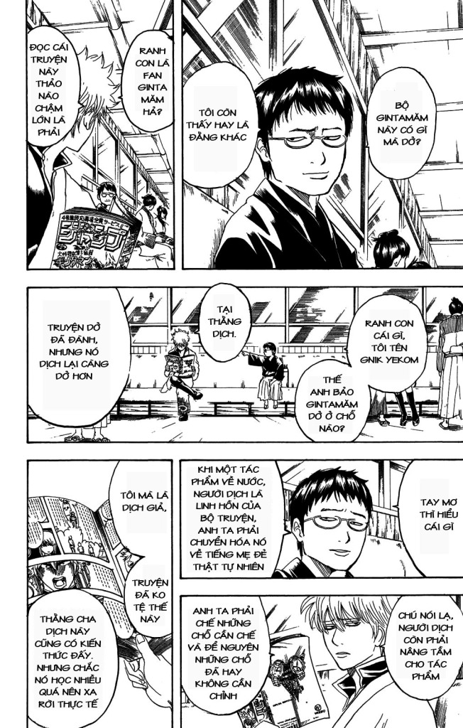 Gintama Chapter 169 - Trang 2