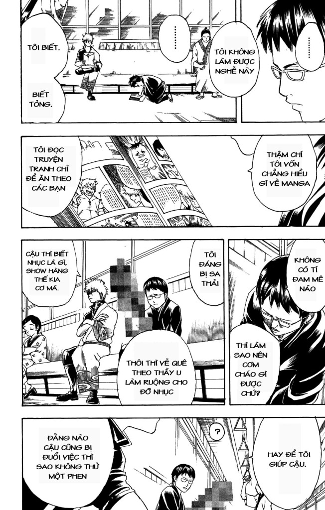 Gintama Chapter 169 - Trang 2