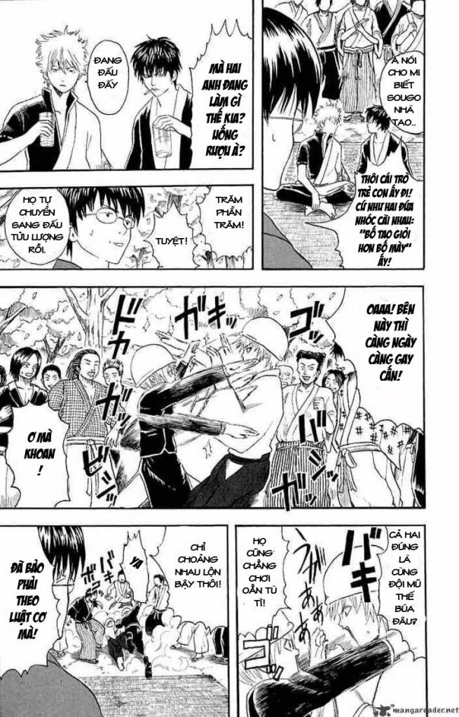 Gintama Chapter 17 - Trang 2