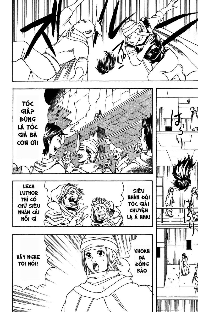 Gintama Chapter 170 - Trang 2