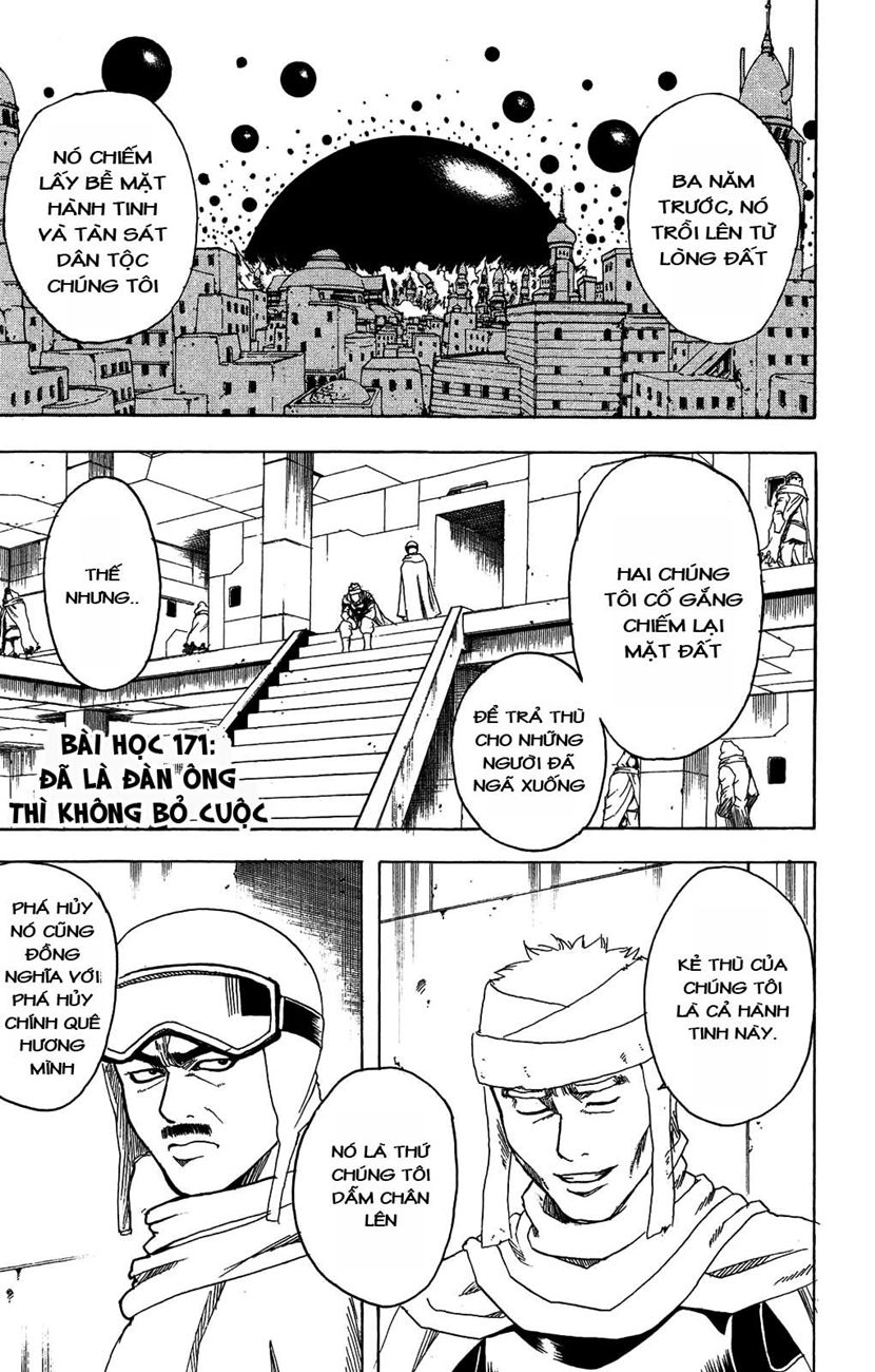 Gintama Chapter 171 - Trang 2