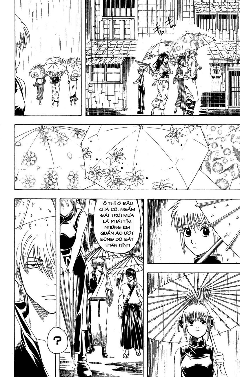 Gintama Chapter 172 - Trang 2