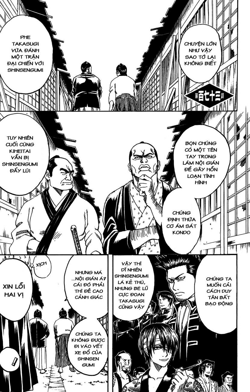 Gintama Chapter 173 - Trang 2