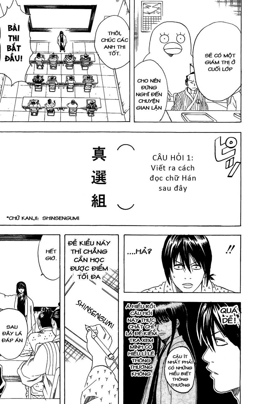 Gintama Chapter 173 - Trang 2