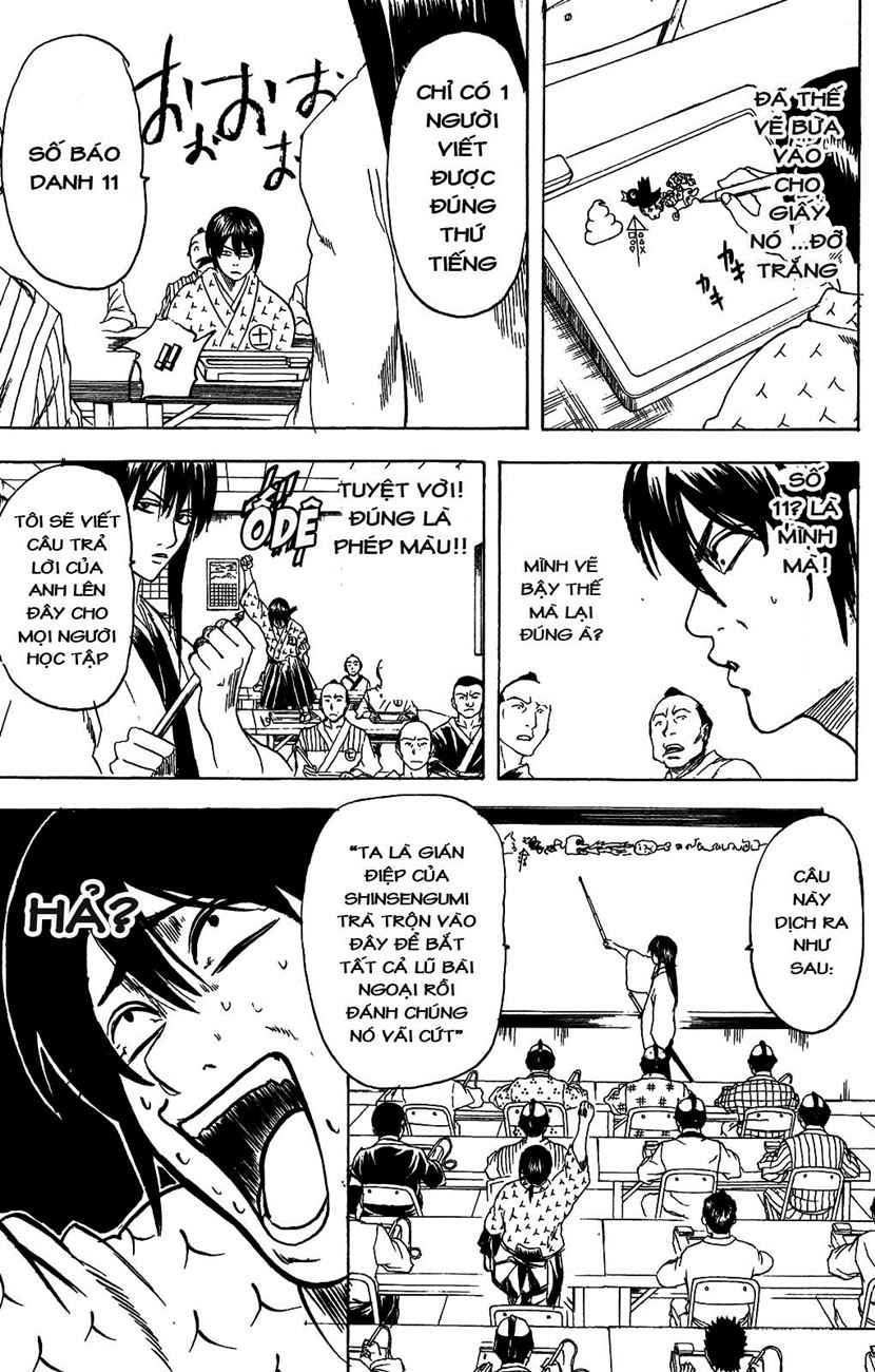 Gintama Chapter 173 - Trang 2