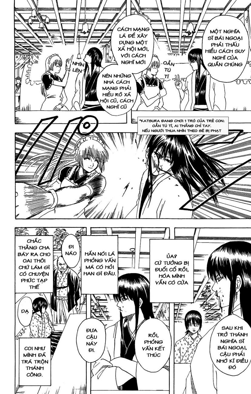 Gintama Chapter 173 - Trang 2