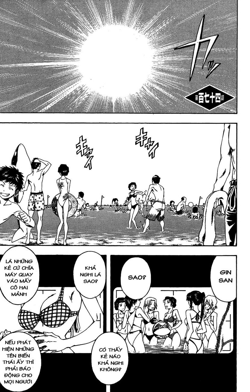 Gintama Chapter 174 - Trang 2