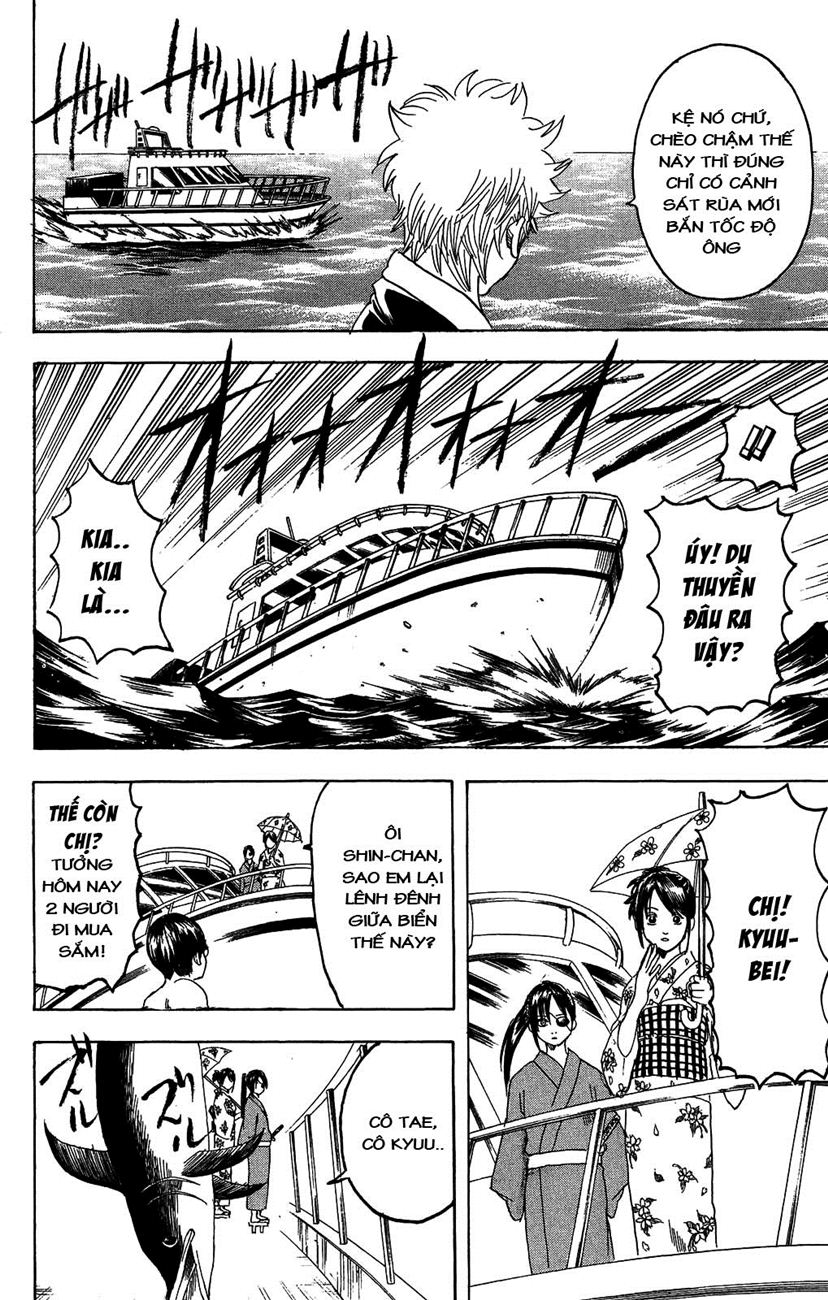 Gintama Chapter 174 - Trang 2