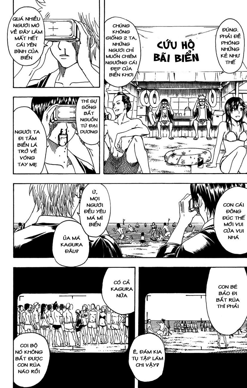 Gintama Chapter 174 - Trang 2
