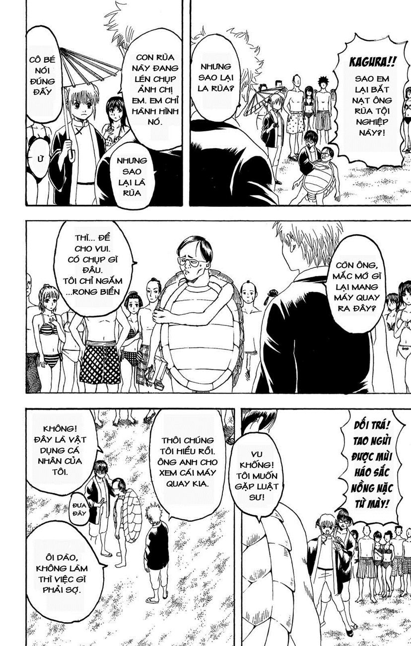 Gintama Chapter 174 - Trang 2