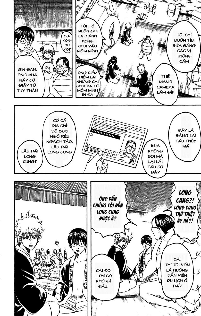 Gintama Chapter 174 - Trang 2