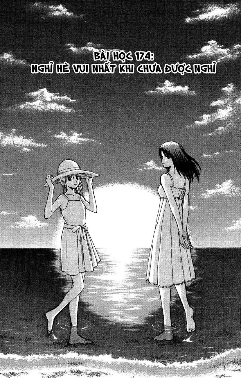 Gintama Chapter 174 - Trang 2