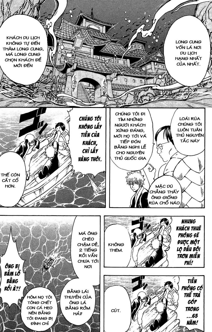 Gintama Chapter 174 - Trang 2