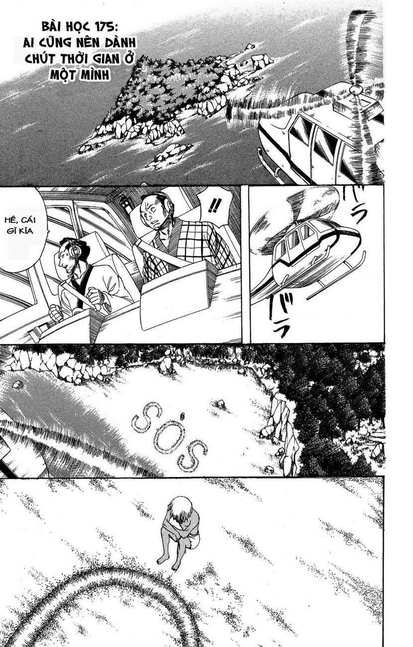 Gintama Chapter 175 - Trang 2